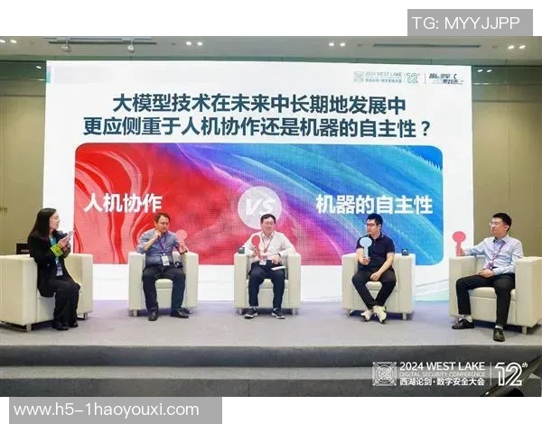 一号娱乐-一号娱乐，引领数字时代的新娱乐浪潮-一号娱乐